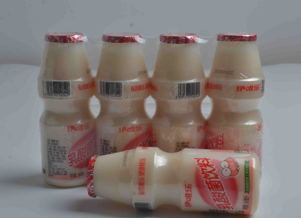 伊唯乐乳酸菌饮料原味160ml.jpg