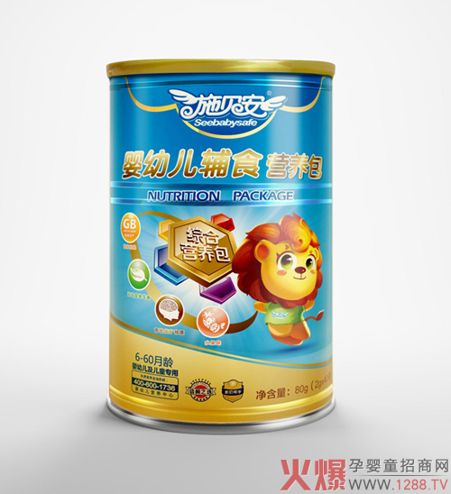施贝安辅食综合营养包.jpg