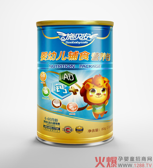 施贝安钙+AD辅食营养包.jpg