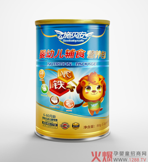 施贝安VC+铁辅食营养包.JPG