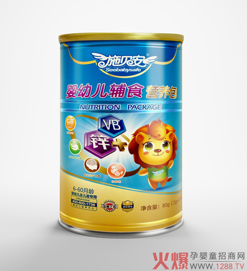 施贝安VB+锌辅食营养包.JPG