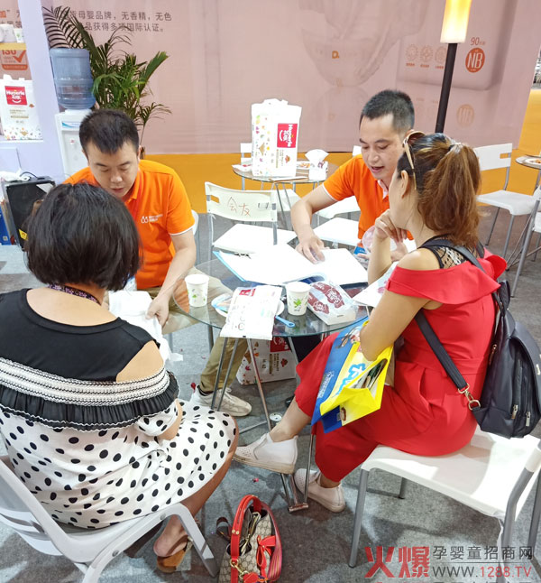 成都展会.jpg