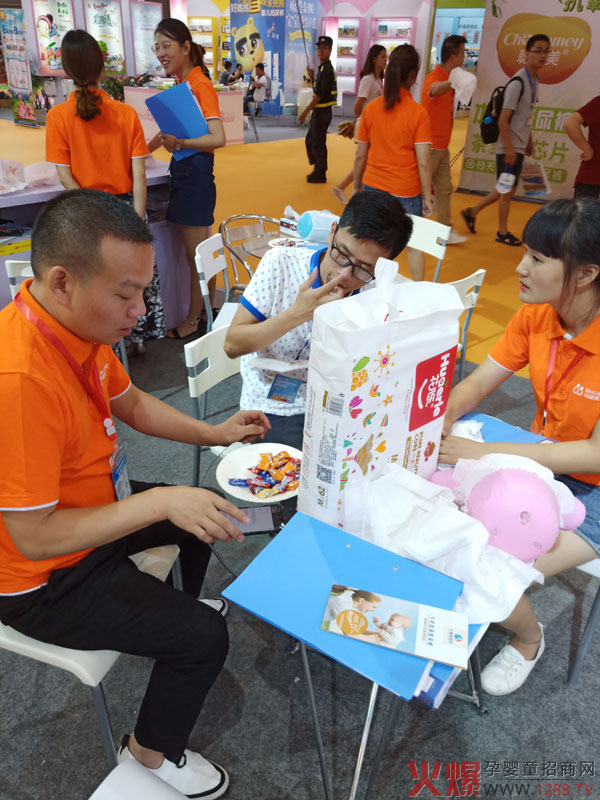 展会现场.jpg