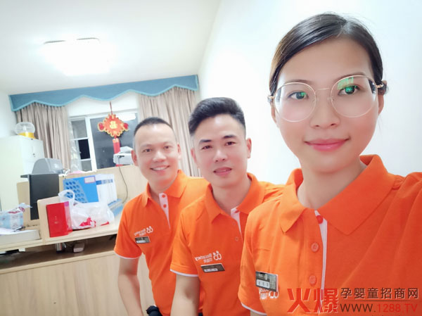 合影留念.jpg