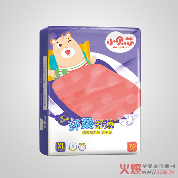 小贝芯尿裤XL.jpg
