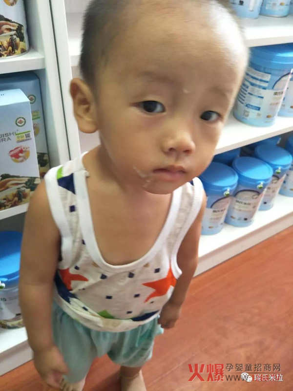 瑞氏米拉活动现场4.jpg