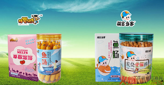 山东领秀开元食品有限公司.jpg
