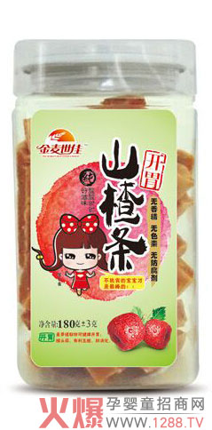 金麦世佳开胃山楂条.jpg