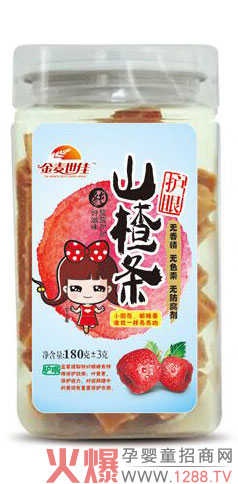金麦世佳护眼山楂条.jpg