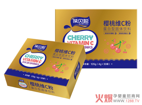 葆贝聪樱桃维C粉.jpg