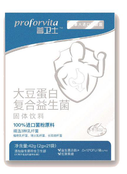 普卫士大豆蛋白复合益生菌固体饮料竖盒42克.jpg