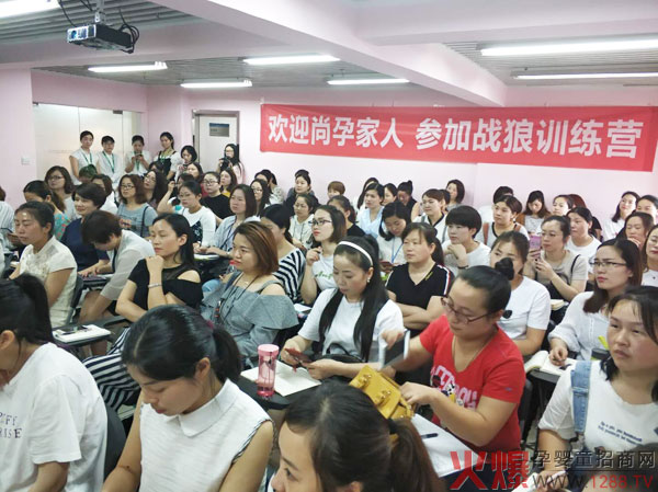 训练营活动.jpg