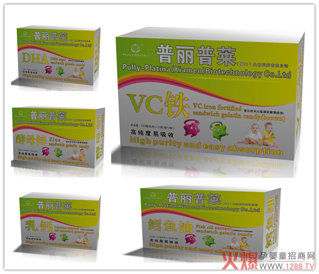 普丽普莱凝胶糖果横盒系列.jpg