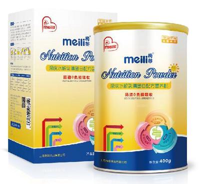 梅黎深度水解乳清蛋白配方营养粉.jpg