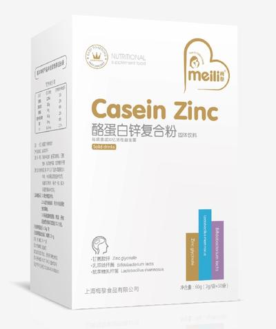 梅黎酪蛋白锌复合粉.jpg
