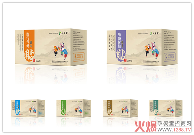 久春堂保健贴系列.jpg