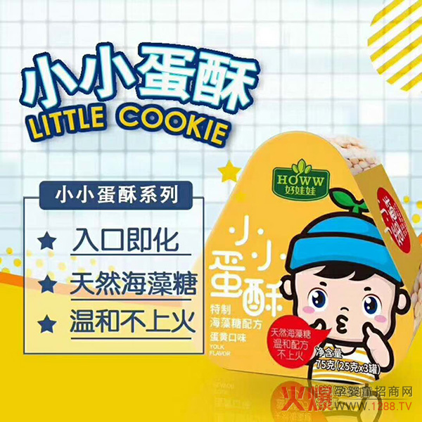 三俗 .jpg