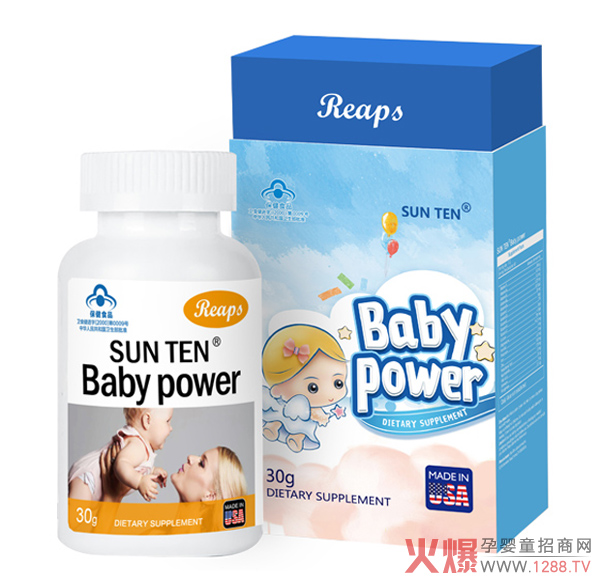 瑞普斯贝贝康粉剂-瓶装.jpg