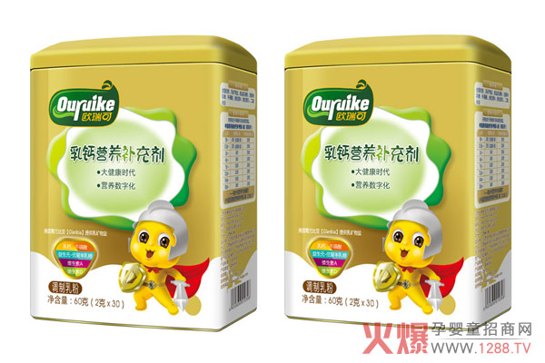 欧瑞可乳钙营养补充.jpg