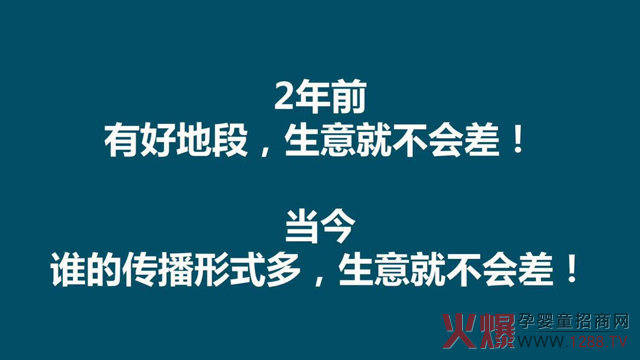 当前，实体零售压力大.jpg