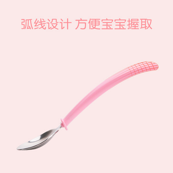 贝氏彩虹兔叉勺粉色.jpg