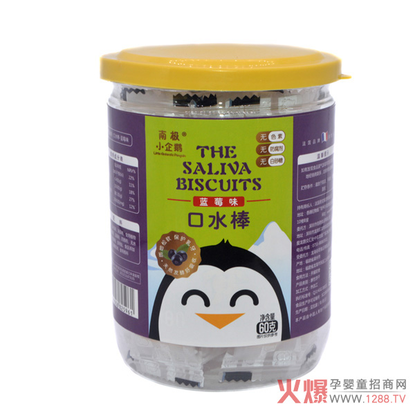 南极小企鹅口水棒蓝莓味.jpg