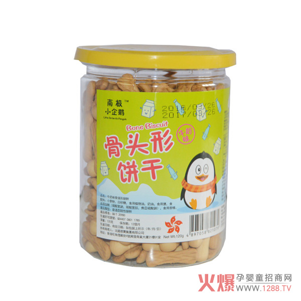 南极小企鹅骨头饼干.jpg