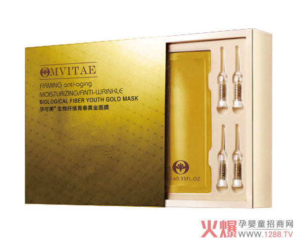 孕可美生物纤维青春黄金面膜.jpg