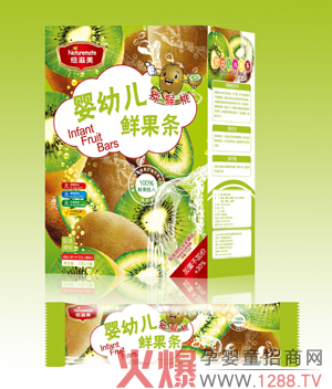 纽滋美鲜果条猕猴桃.jpg