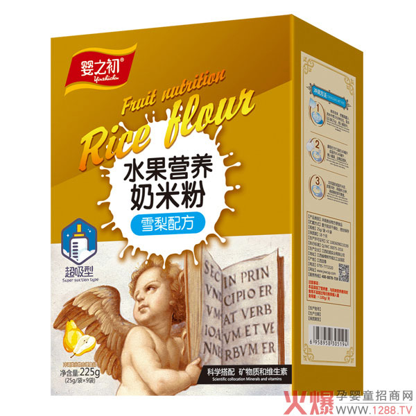 婴之初雪梨配方水果营养奶米粉盒装.jpg 婴之初雪梨配方水果营养奶米粉盒装.jpg