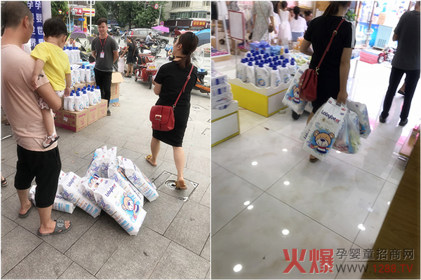 消费者购买.jpg