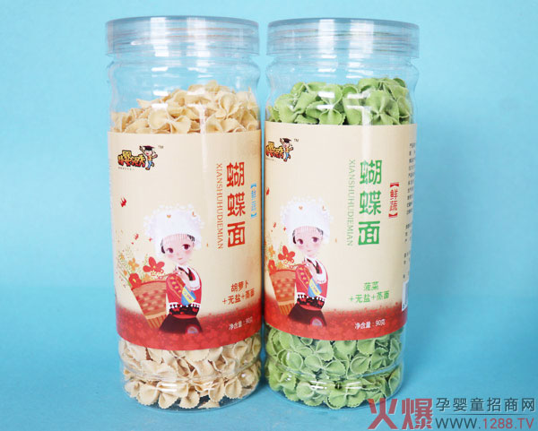 精婴领秀鲜蔬蝴蝶面.jpg