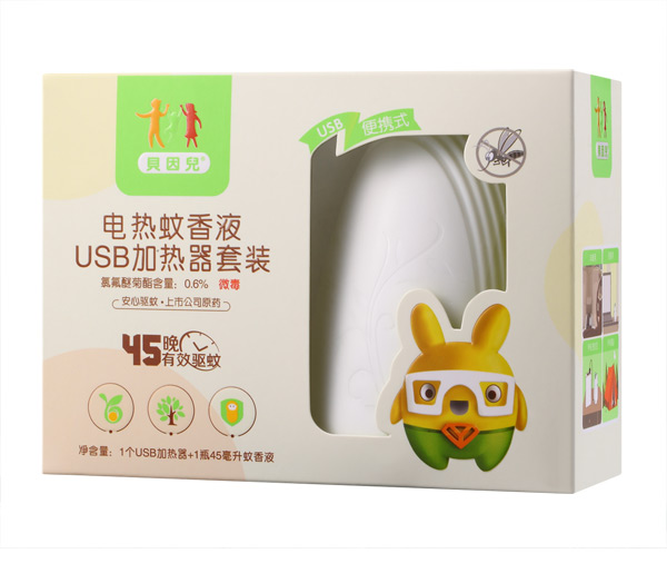 贝因儿电热蚊香液USB加热器套装.jpg