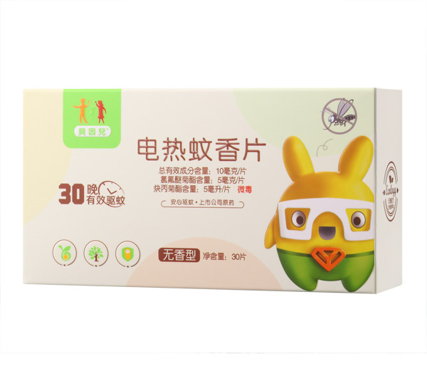 贝因儿电热蚊香片30片.jpg