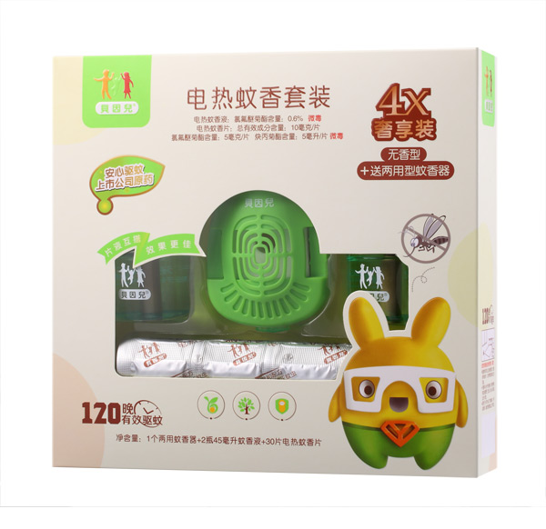 贝因儿电热蚊香套装4X奢享装.jpg