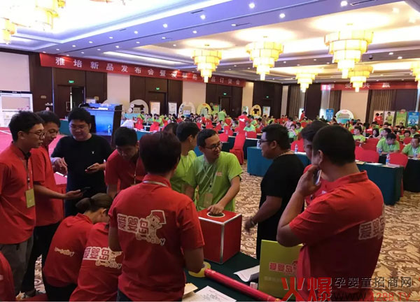 客户现场订货1.jpg