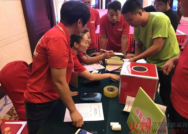 客户现场订货3.jpg