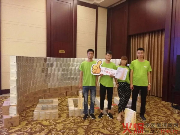为雅培代言.jpg