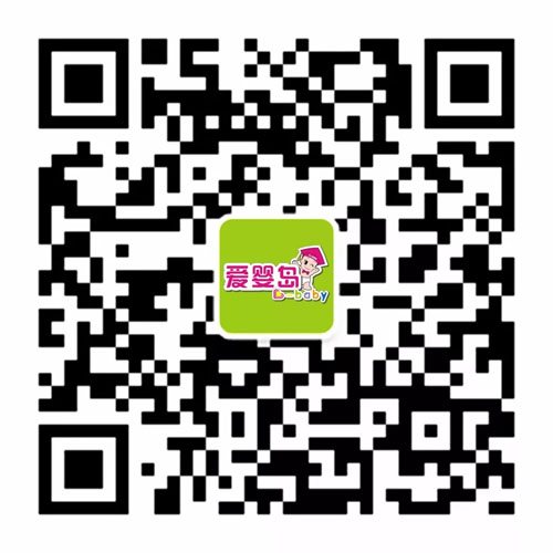 关注爱婴岛河南供应链中心公众号.webp.jpg