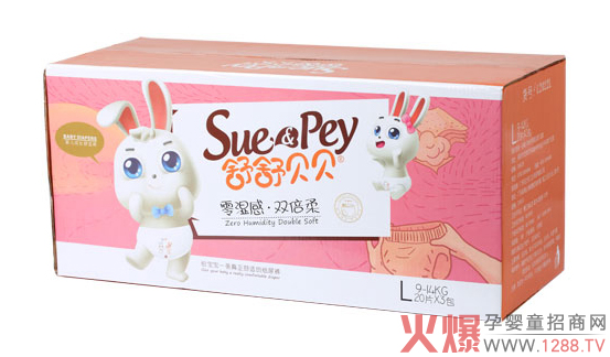 舒舒贝贝婴儿拉拉裤产品.jpg