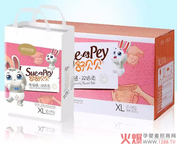 舒舒贝贝婴儿拉拉裤.jpg