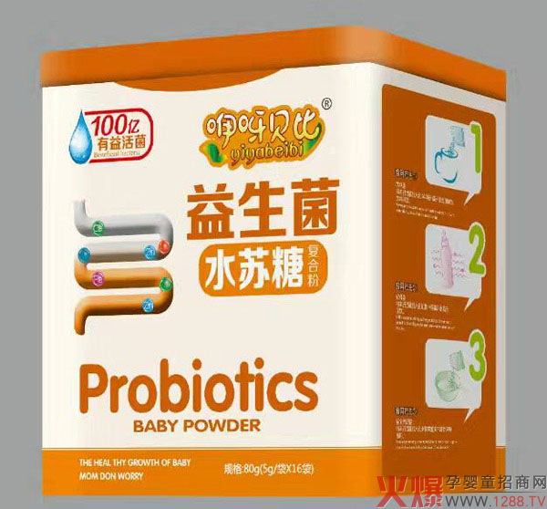 咿呀贝比益生菌水苏糖.jpg