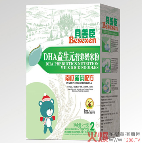 贝善臣DHA益生元营养奶米粉产品.jpg