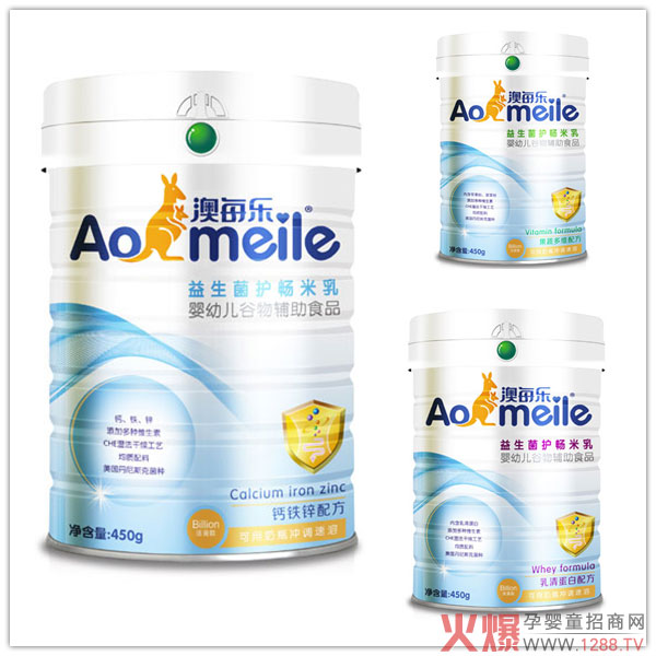 澳每乐益生菌护畅米乳.jpg