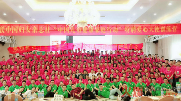 湖南知达医药：关爱母婴健康・营造幸福家庭2.jpg