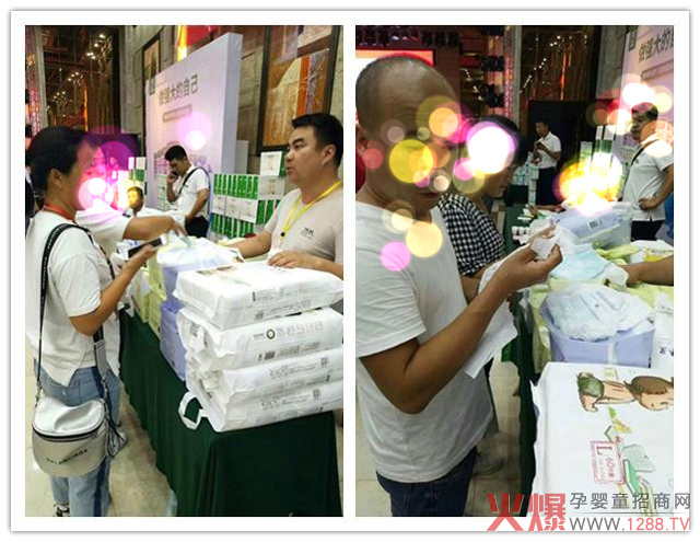 海洋宝贝纸尿裤咨询者.jpg