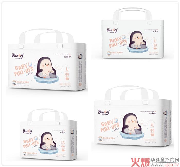 贝贝心语拉拉裤.jpg