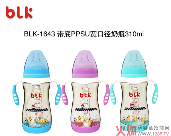 贝乐康带底PPSU宽口径奶瓶310ml.jpg
