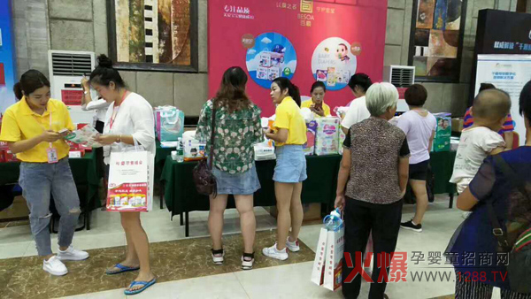 百顺公司携多款纸尿裤精彩绽放母婴零售峰会山东站2.jpg
