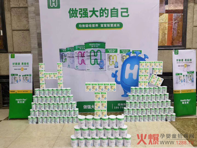 和天然有致的峰会位设计.jpg